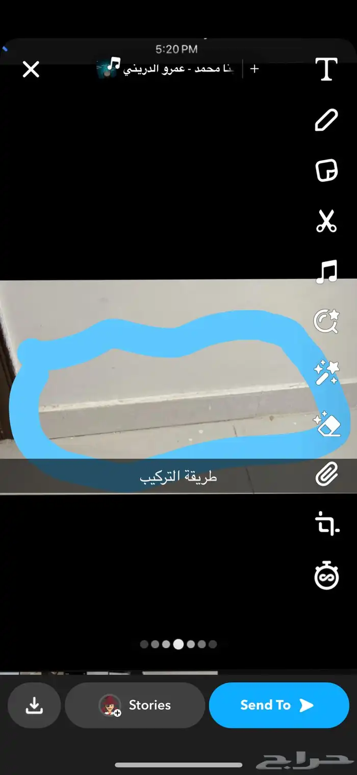 السلام عليكم ورحمة الله وبركاته عندي بلاط للبيع حبه بريال 4