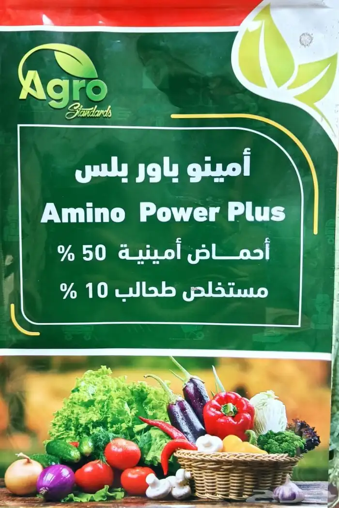 متوفر جميع انواع الاسمدة اسعار خاصة للشركات والمؤسسات 0