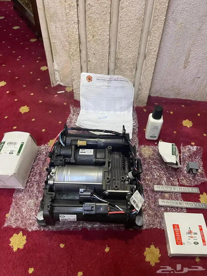 قطع رنج روفر جهاز هيدروليك رفع وتنزيل 0