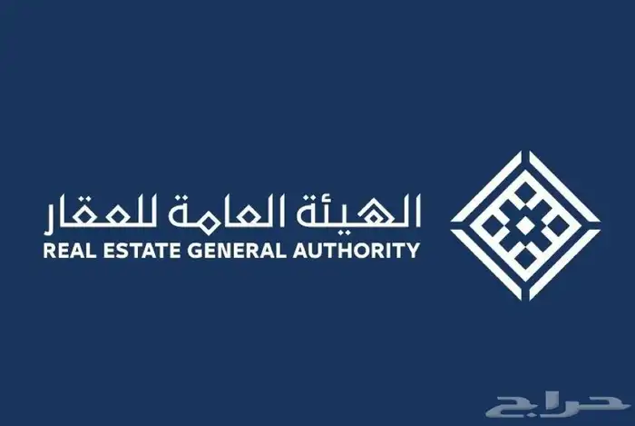 مسوق عقار معتمد 0