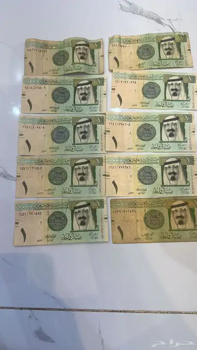 عملات مختلفة للبيع 3