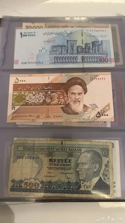 عملات مختلفة للبيع 5