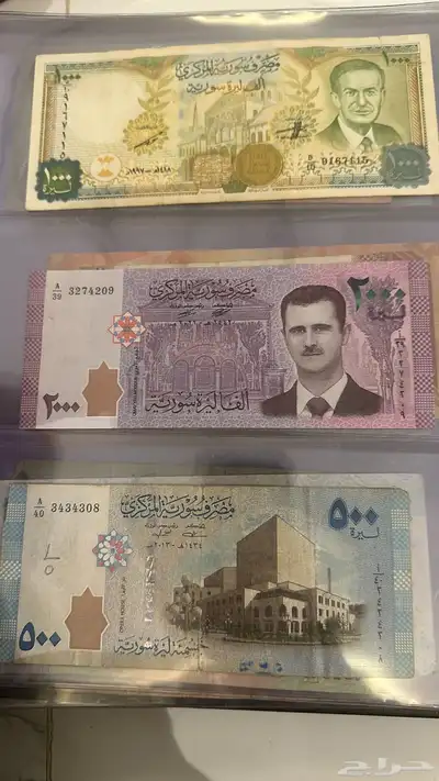 عملات مختلفة للبيع 8