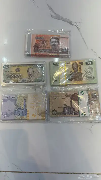 عملات مختلفة للبيع 1