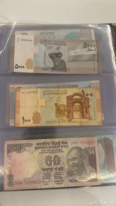 عملات مختلفة للبيع 18