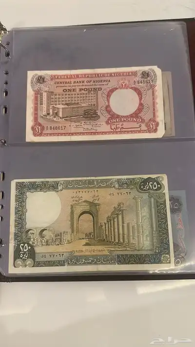 عملات مختلفة للبيع 24