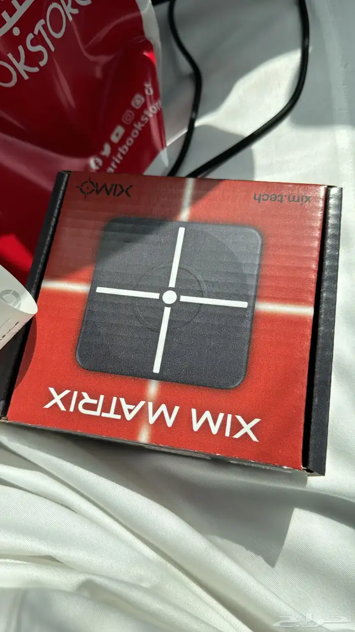 سكربت MW3 لقطعة XIM Matrix لجميع المنصات تصميم خاص 1