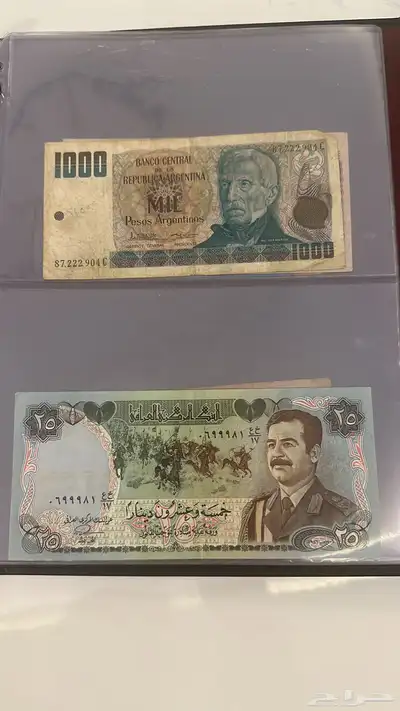 عملات مختلفة للبيع 10