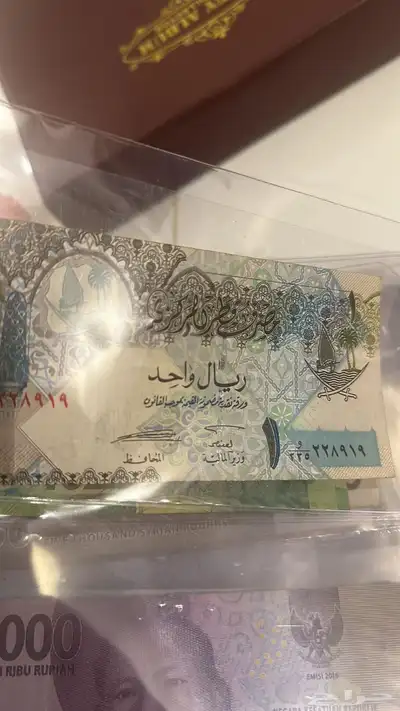 عملات مختلفة للبيع 20