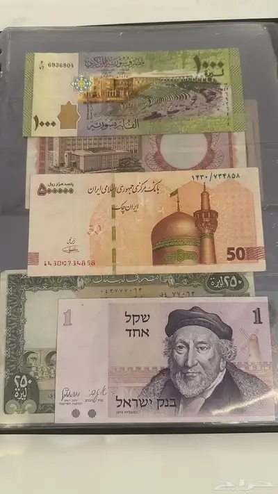 عملات مختلفة للبيع 13