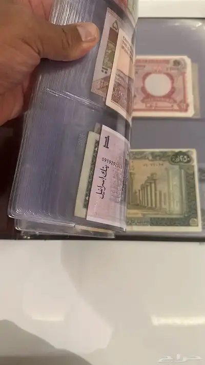 عملات مختلفة للبيع 11