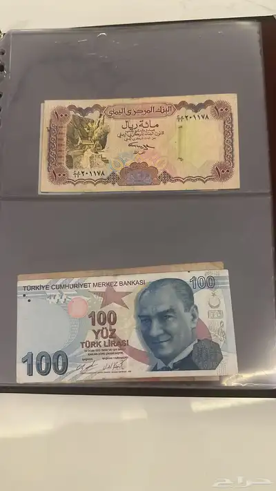 عملات مختلفة للبيع 14