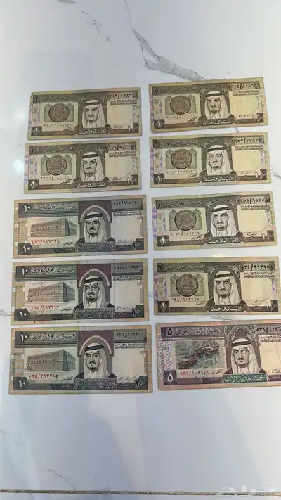 عملات مختلفة للبيع 2