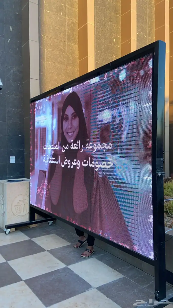 بالونات راقصه تنظيم افتتاح بأقل الأسعار 2