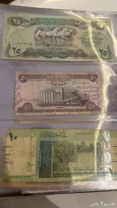 عملات مختلفة للبيع 21