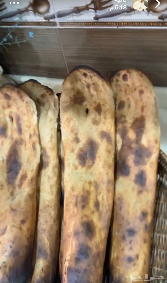 خبز تنور ورضيفه 0