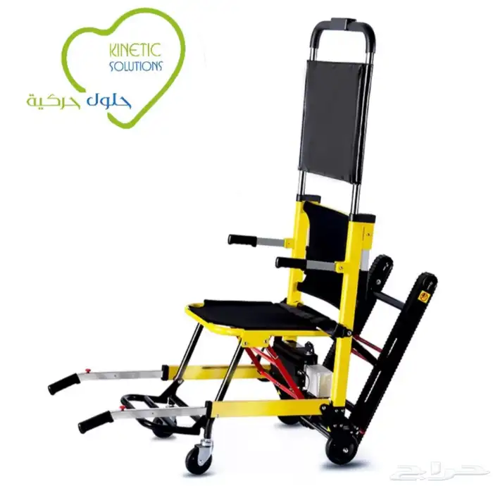 كرسي الدرج الكهربائي 3