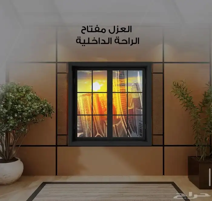 حمايه ppf وعازل حراري 4