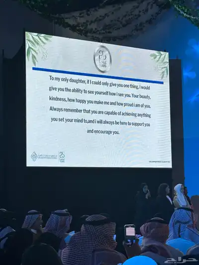 شاشات للإيجار 1