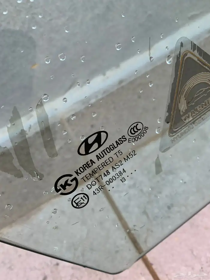 زجاج راكب وكفر شد بلد سوناتا 0