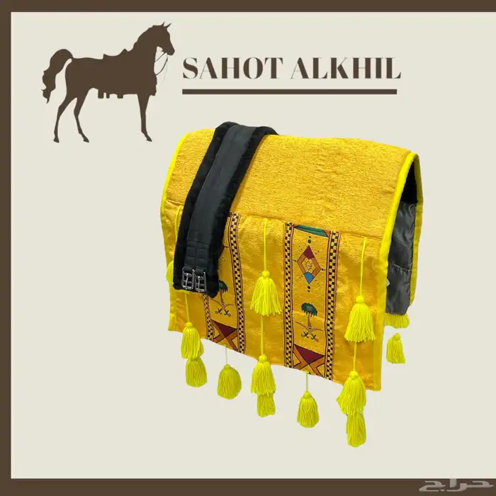 لبادة ركوب جيوب ( خرج ) مع حزام بطن 0