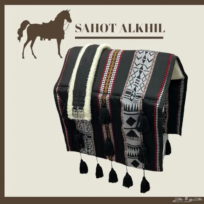 لبادة ركوب جيوب ( خرج ) مع حزام بطن 1