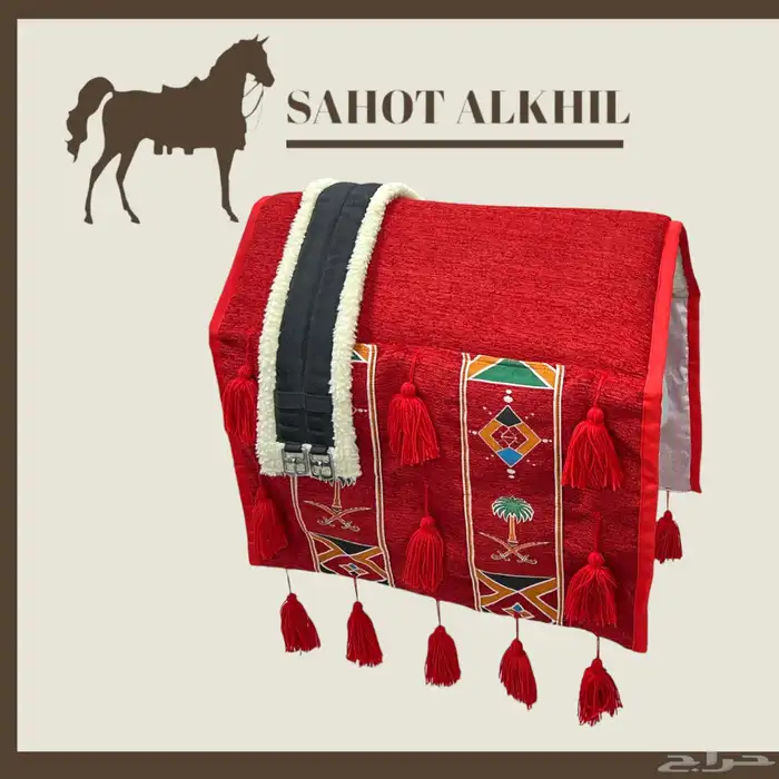 لبادة ركوب جيوب ( خرج ) مع حزام بطن 3