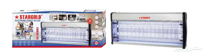 ناموسيه   قاتل الناموس   صاعق الناموس 5