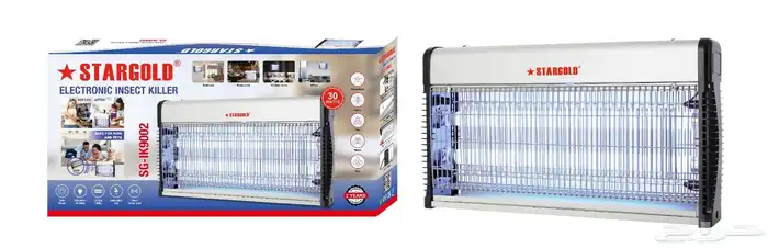 ناموسيه   قاتل الناموس   صاعق الناموس 4