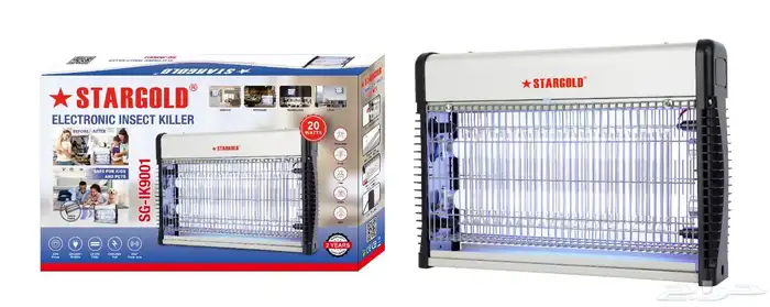 ناموسيه   قاتل الناموس   صاعق الناموس 3