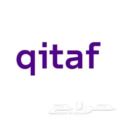 نقاط قطاف STC 0