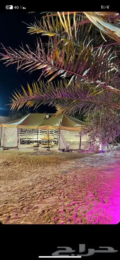 منتجع للايجار 10