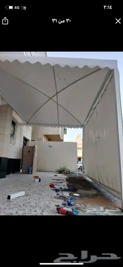 مضلات سيارات 6