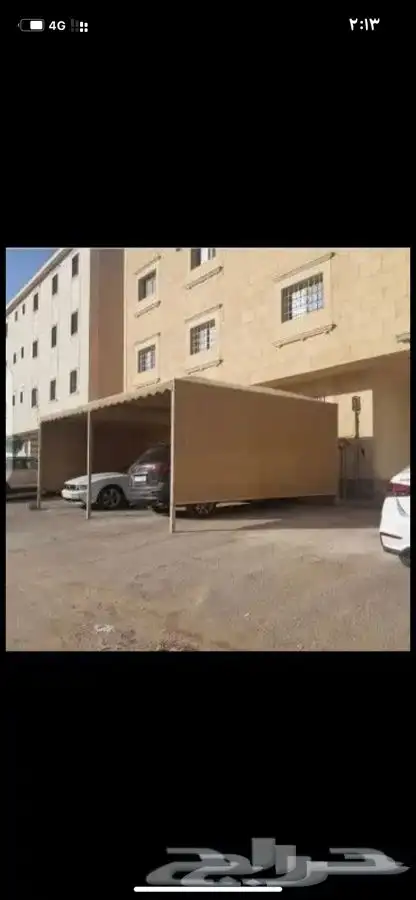 مضلات سيارات 0