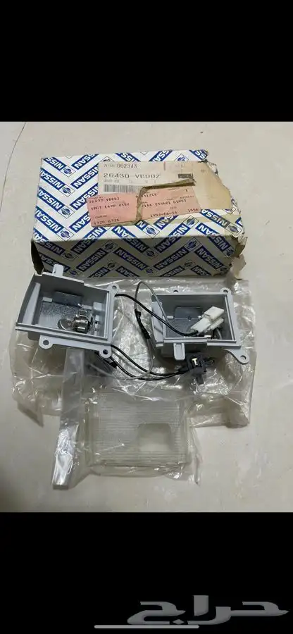 قطع باترول ( Y61 ) 98-2005 12