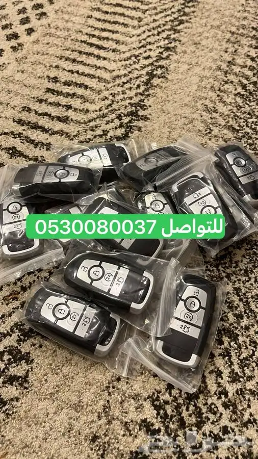 مفتاح تشغيل عن بعد ومثبت تورس 2023 - 2024 0