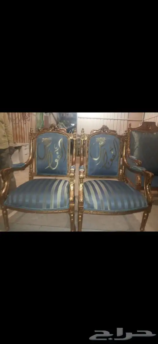 مجالس ملكية وقاعات تفصيل 7