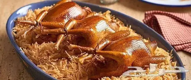 حمام محشي مع ارز بالخلطة حائل الجوز 65 ريال 1