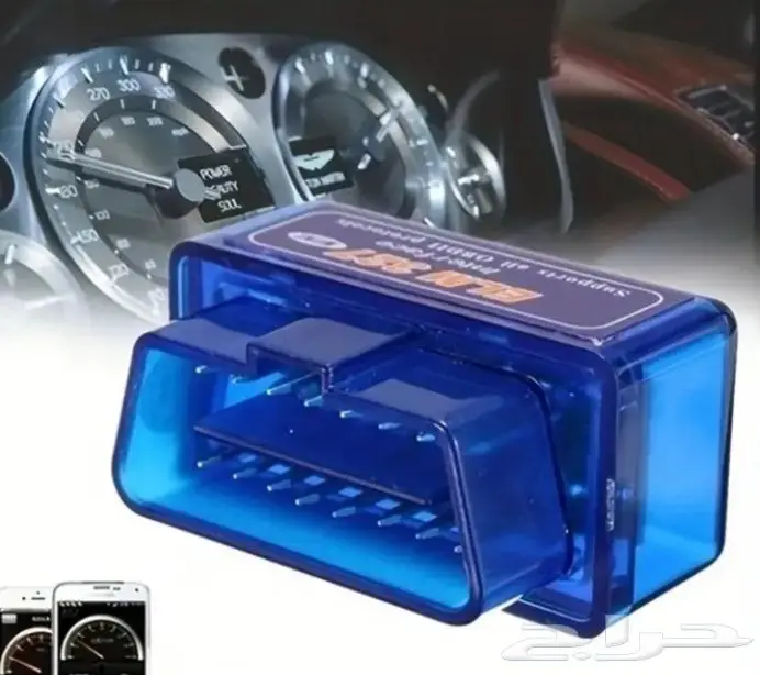 كاشف اعطال السيارات 0