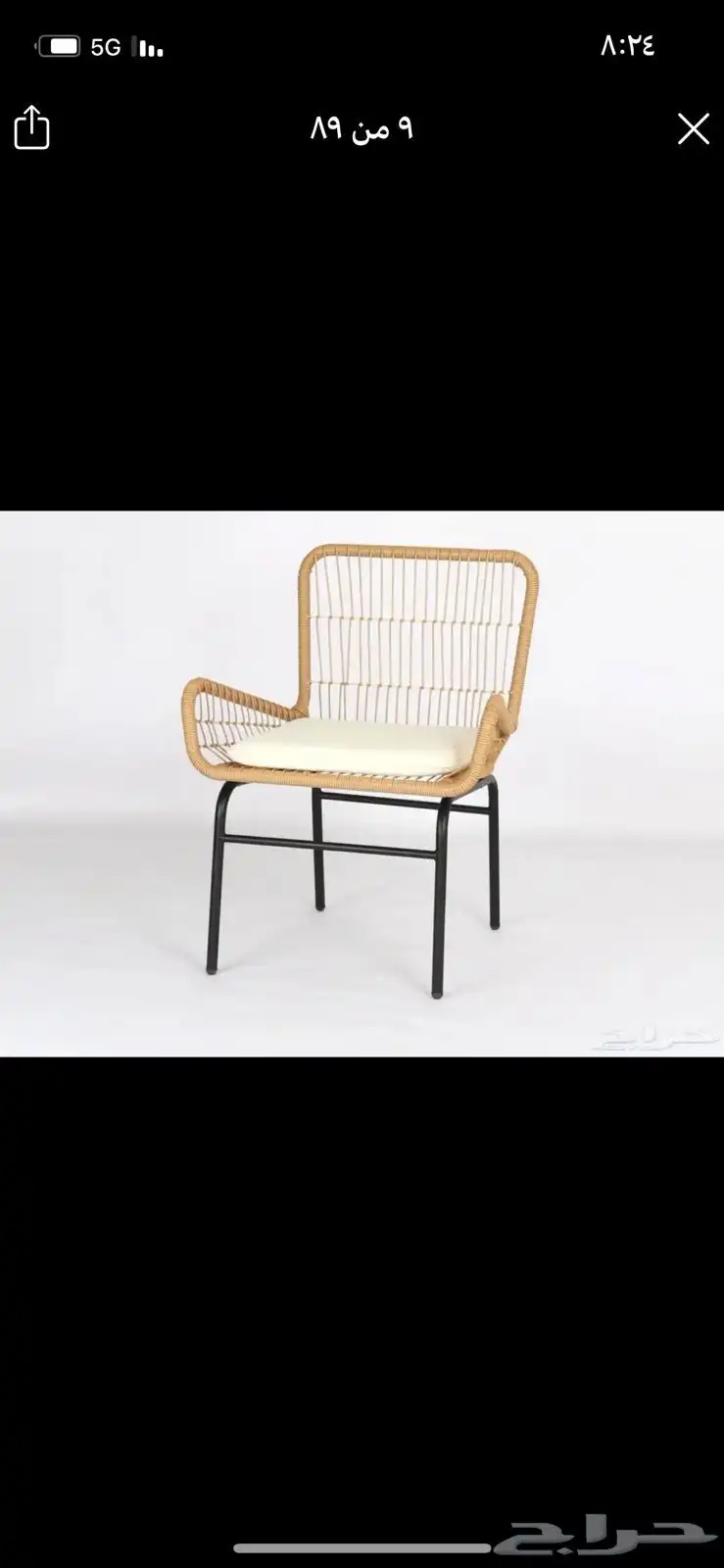 كراسي جلسات خارجية كرسي مطاعم 54