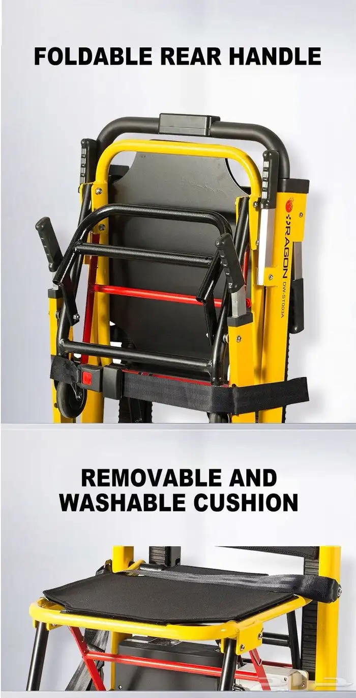 كرسي الدرج الكهربائي 4