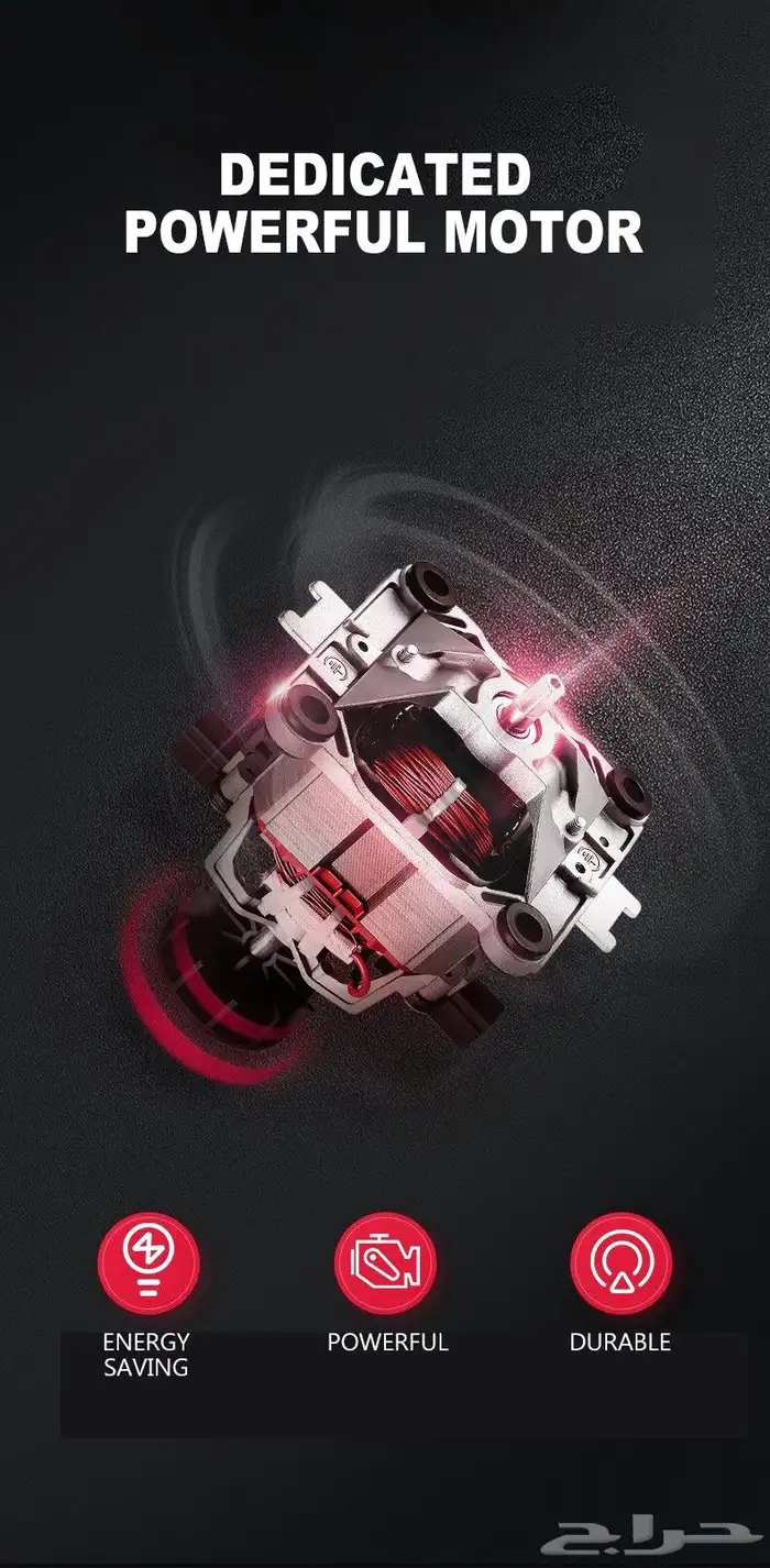 كرسي الدرج الكهربائي 8