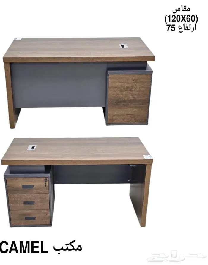 اثاث مكتب 27