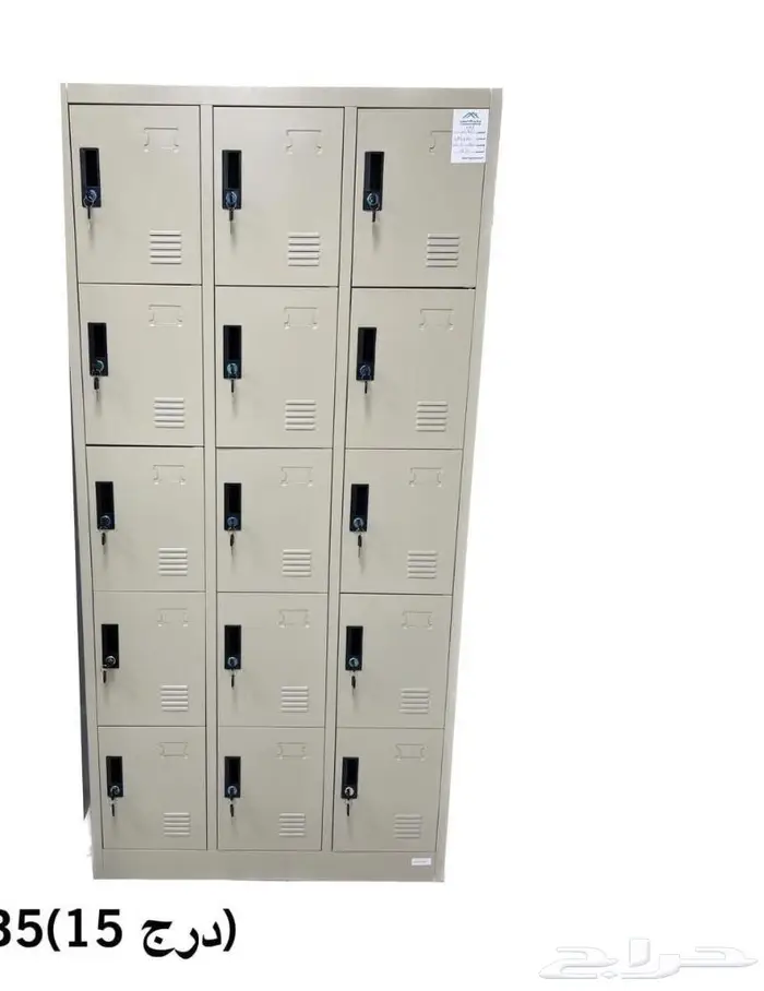 اثاث مكتب 23