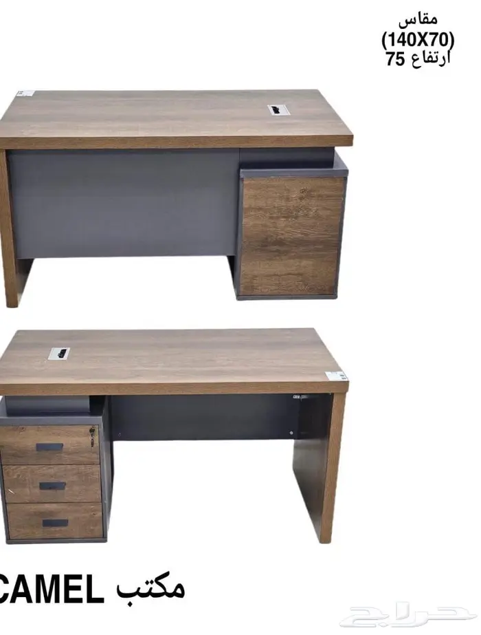 اثاث مكتب 26