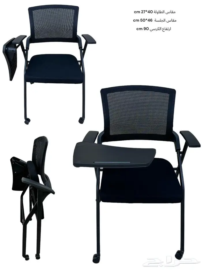 اثاث مكتب 31