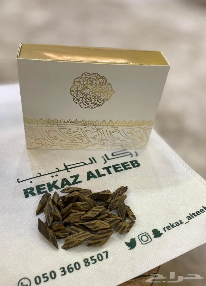 تايقر فاخر وروعة انتشار وثبات 1