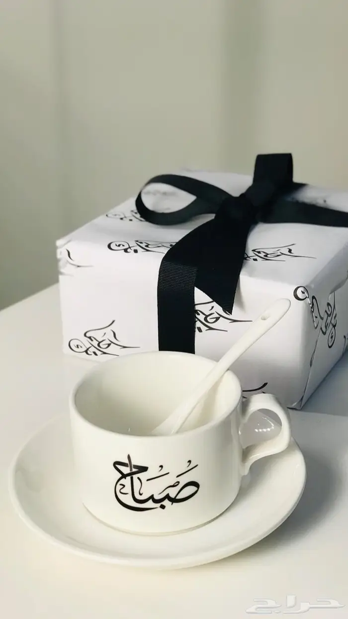 توزيعات اكواب قهوه بالاسم 4