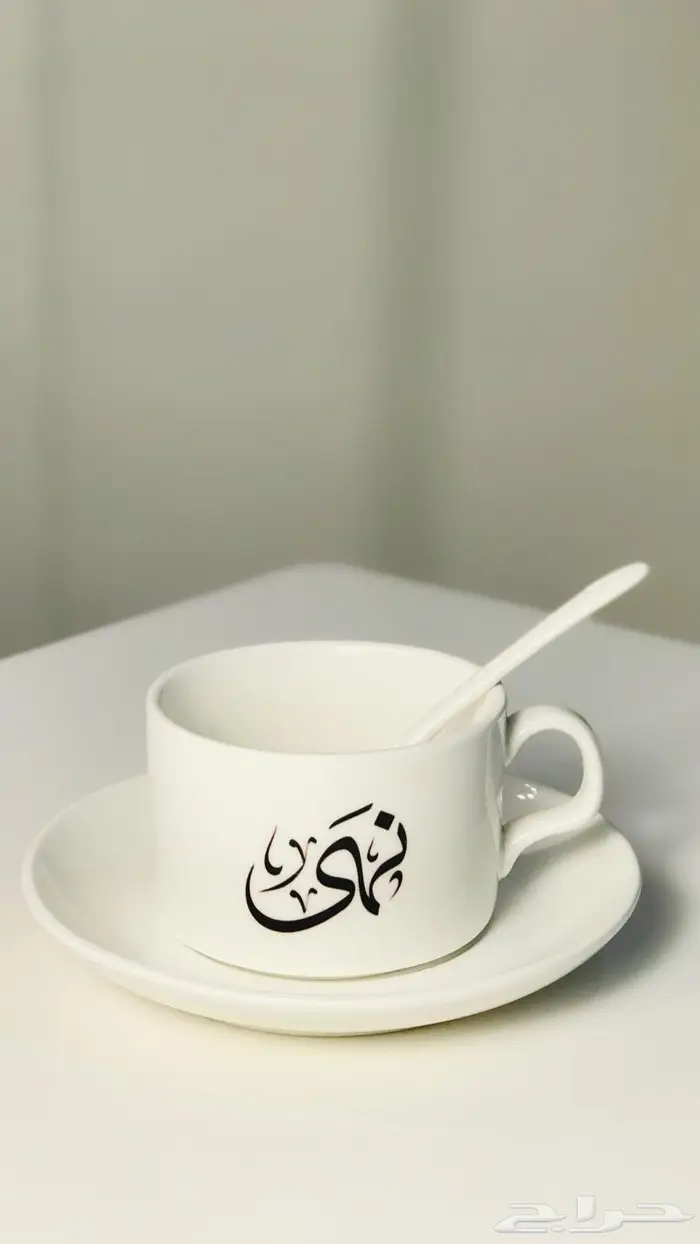 توزيعات اكواب قهوه بالاسم 9