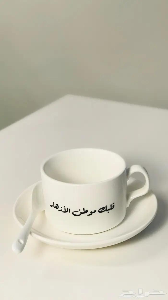 توزيعات اكواب قهوه بالاسم 11